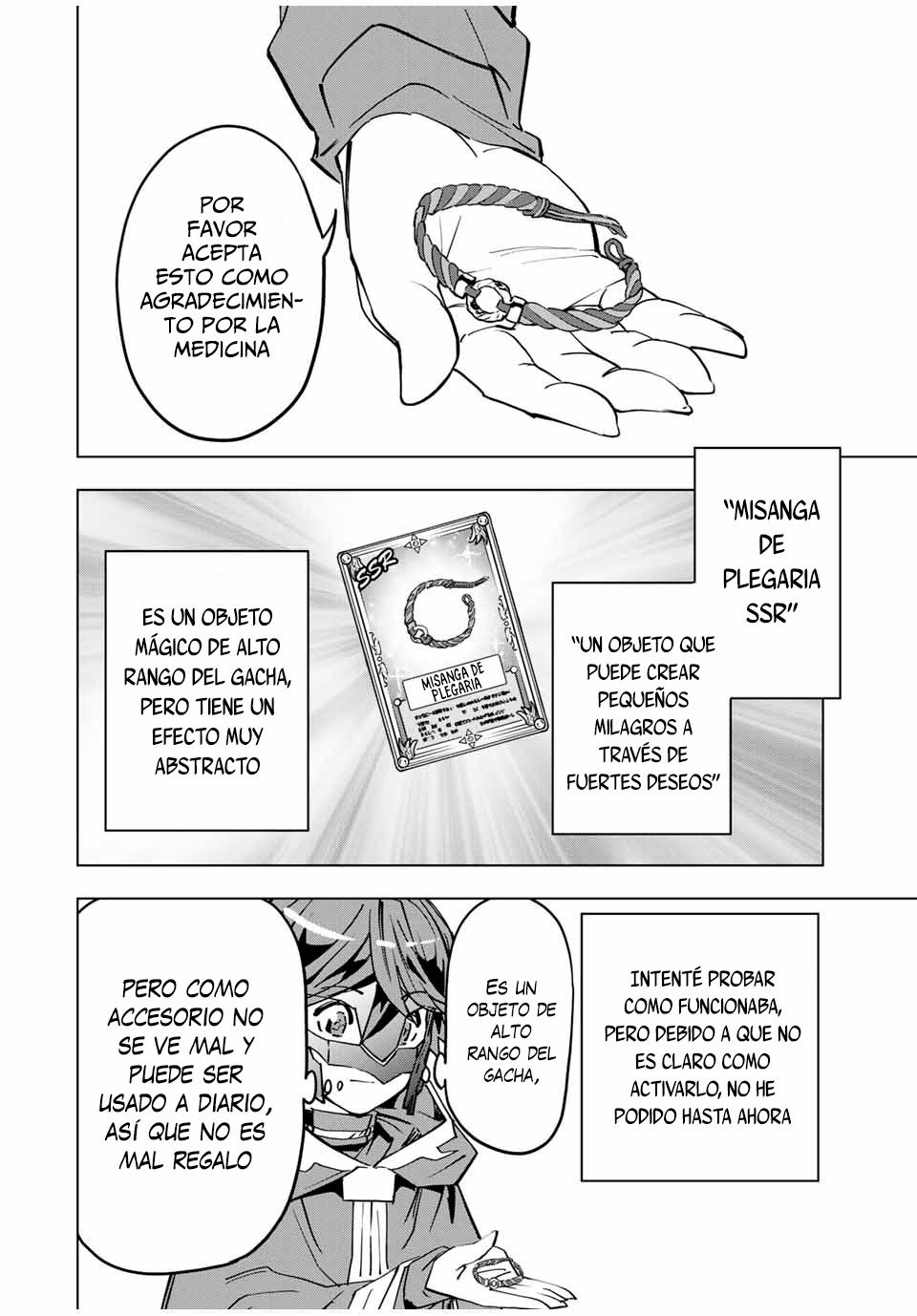Shinjiteita Nakama Tachi Ni Dungeon Okuchi De Korosare Kaketa ga Gift 『Mugen Gacha』 De Level 9999 No Nakama Tachi Wo Te Ni Irete Moto Party Member To Sekai Ni Fukushu &amp; 『Zamaa!』 Shimasu! Capitulo 14: Posesión Preciada página 7