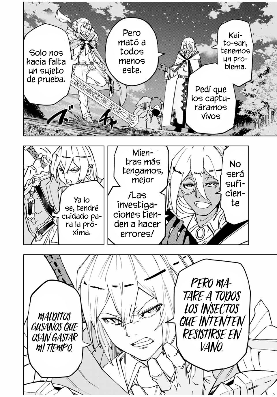 Shinjiteita Nakama Tachi Ni Dungeon Okuchi De Korosare Kaketa ga Gift 『Mugen Gacha』 De Level 9999 No Nakama Tachi Wo Te Ni Irete Moto Party Member To Sekai Ni Fukushu &amp; 『Zamaa!』 Shimasu! Capitulo 15: Sujeto de Prueba página 15