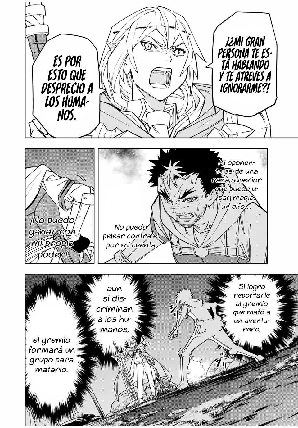 Shinjiteita Nakama Tachi Ni Dungeon Okuchi De Korosare Kaketa ga Gift 『Mugen Gacha』 De Level 9999 No Nakama Tachi Wo Te Ni Irete Moto Party Member To Sekai Ni Fukushu &amp; 『Zamaa!』 Shimasu! Capitulo 15: Sujeto de Prueba página 9