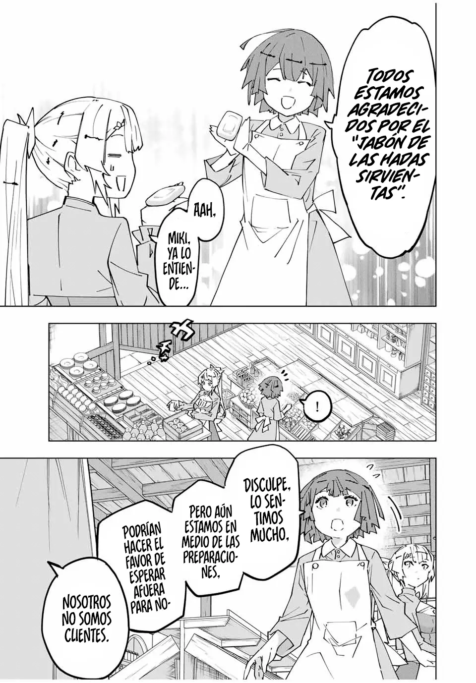 Shinjiteita Nakama Tachi Ni Dungeon Okuchi De Korosare Kaketa ga Gift 『Mugen Gacha』 De Level 9999 No Nakama Tachi Wo Te Ni Irete Moto Party Member To Sekai Ni Fukushu &amp; 『Zamaa!』 Shimasu! Capitulo 154 página 16