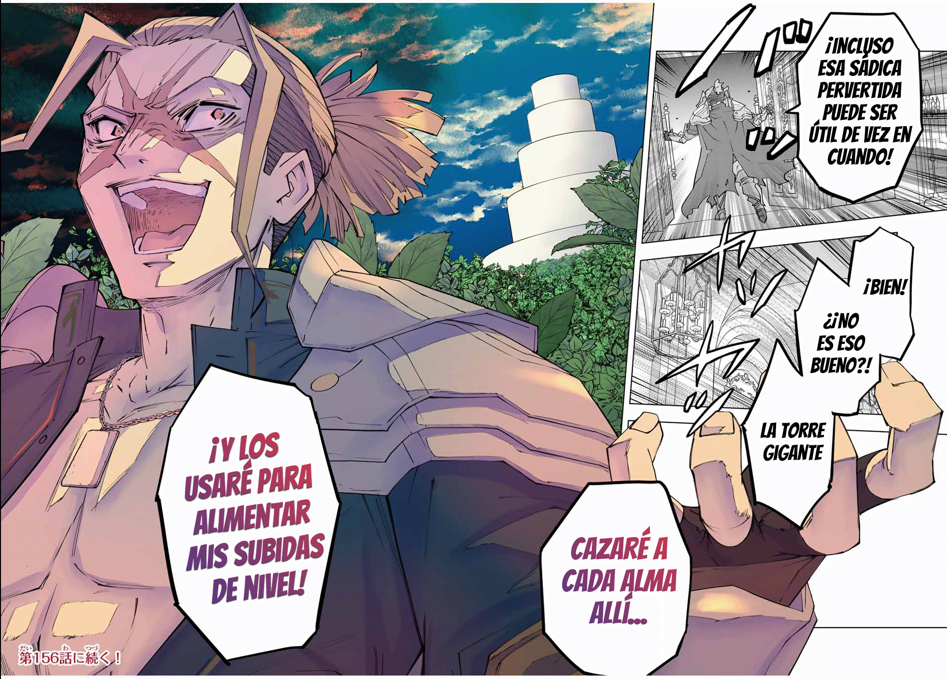 Shinjiteita Nakama Tachi Ni Dungeon Okuchi De Korosare Kaketa ga Gift 『Mugen Gacha』 De Level 9999 No Nakama Tachi Wo Te Ni Irete Moto Party Member To Sekai Ni Fukushu &amp; 『Zamaa!』 Shimasu! Capitulo 155 página 28