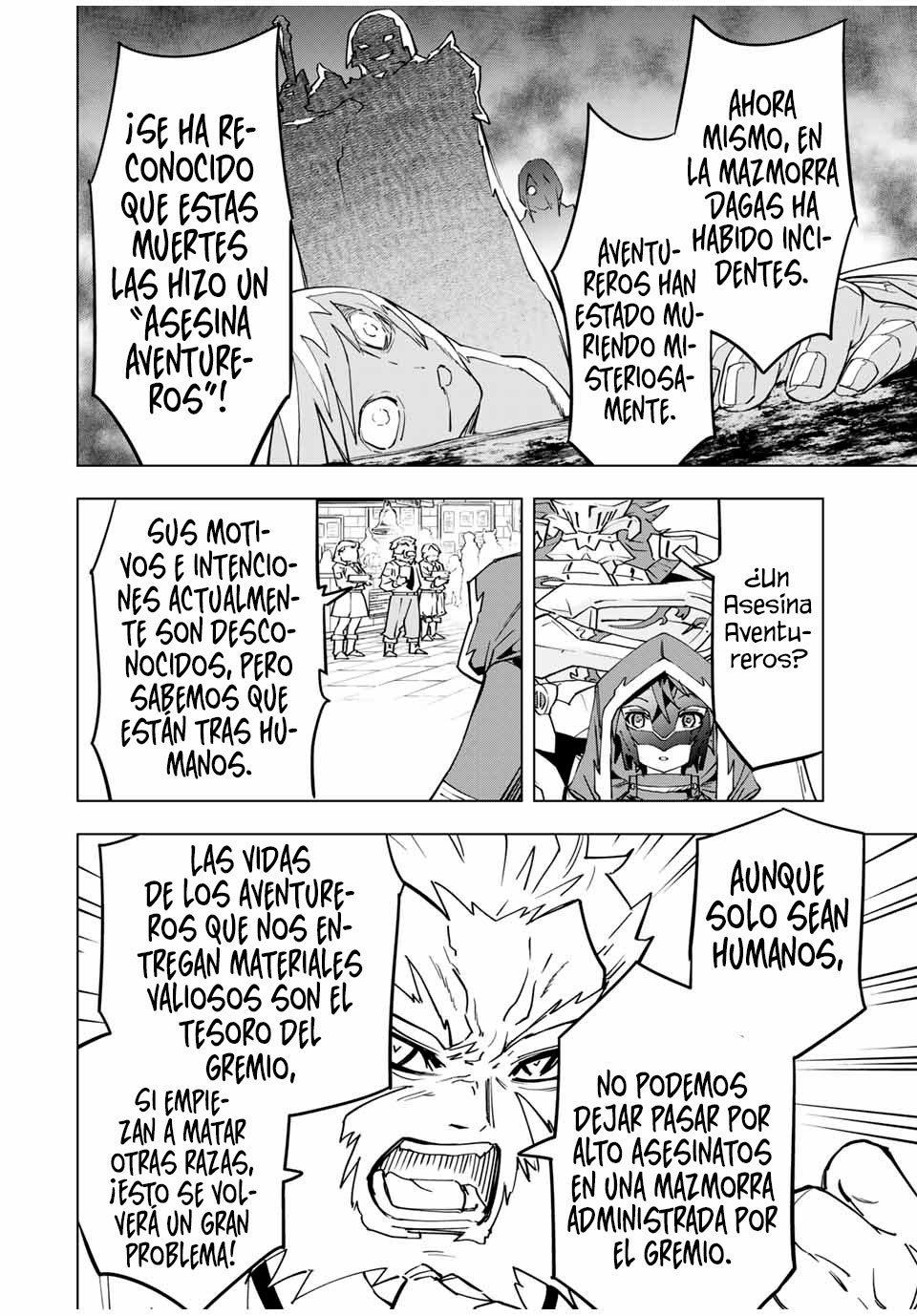 Shinjiteita Nakama Tachi Ni Dungeon Okuchi De Korosare Kaketa ga Gift 『Mugen Gacha』 De Level 9999 No Nakama Tachi Wo Te Ni Irete Moto Party Member To Sekai Ni Fukushu &amp; 『Zamaa!』 Shimasu! Capitulo 16: Plegaria página 7