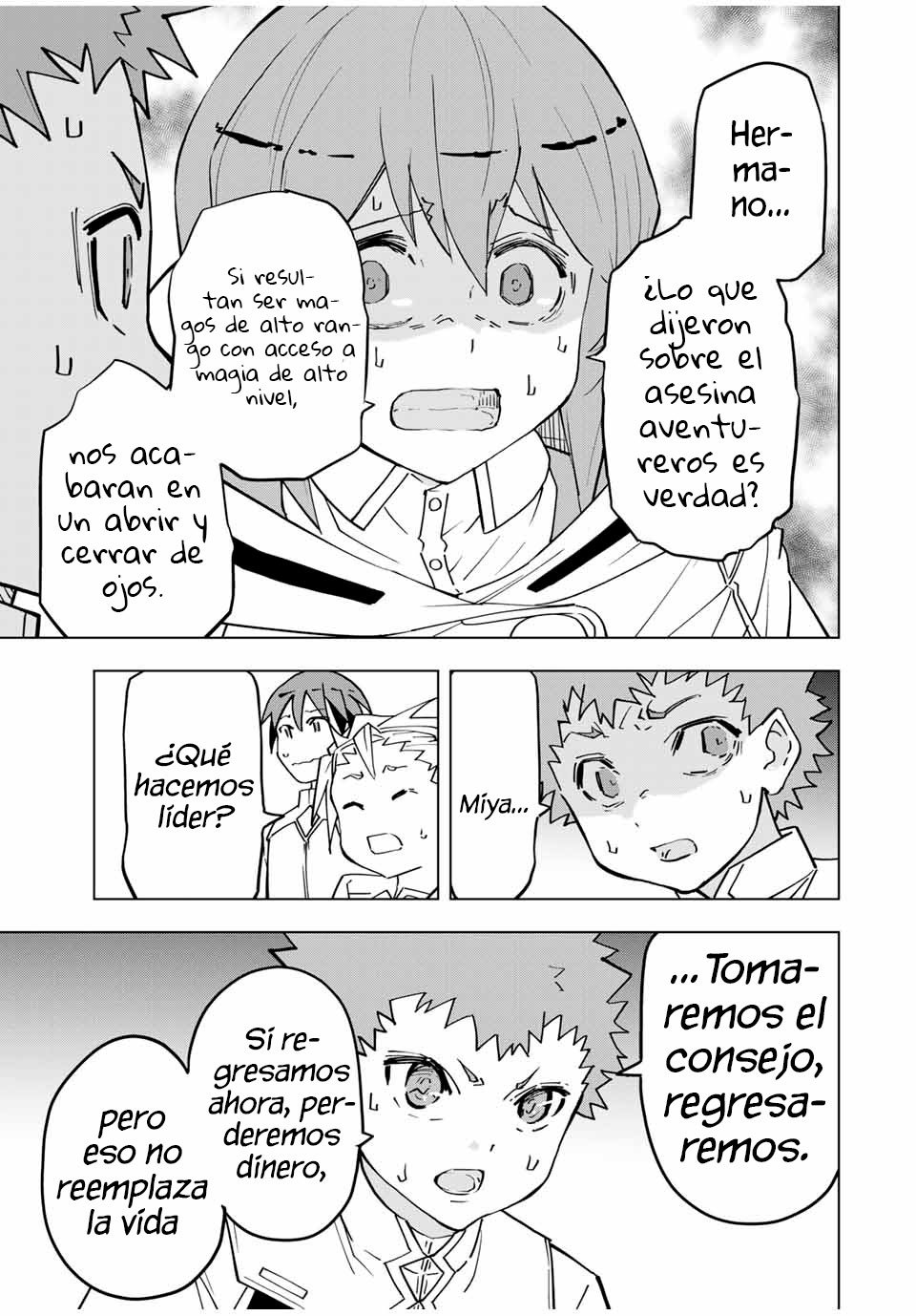 Shinjiteita Nakama Tachi Ni Dungeon Okuchi De Korosare Kaketa ga Gift 『Mugen Gacha』 De Level 9999 No Nakama Tachi Wo Te Ni Irete Moto Party Member To Sekai Ni Fukushu &amp; 『Zamaa!』 Shimasu! Capitulo 17: Identidad Verdadera página 4
