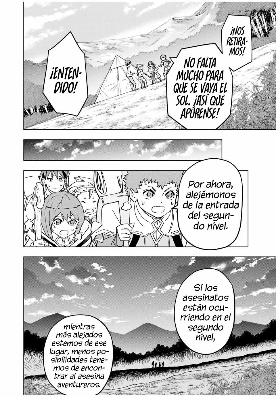 Shinjiteita Nakama Tachi Ni Dungeon Okuchi De Korosare Kaketa ga Gift 『Mugen Gacha』 De Level 9999 No Nakama Tachi Wo Te Ni Irete Moto Party Member To Sekai Ni Fukushu &amp; 『Zamaa!』 Shimasu! Capitulo 17: Identidad Verdadera página 5