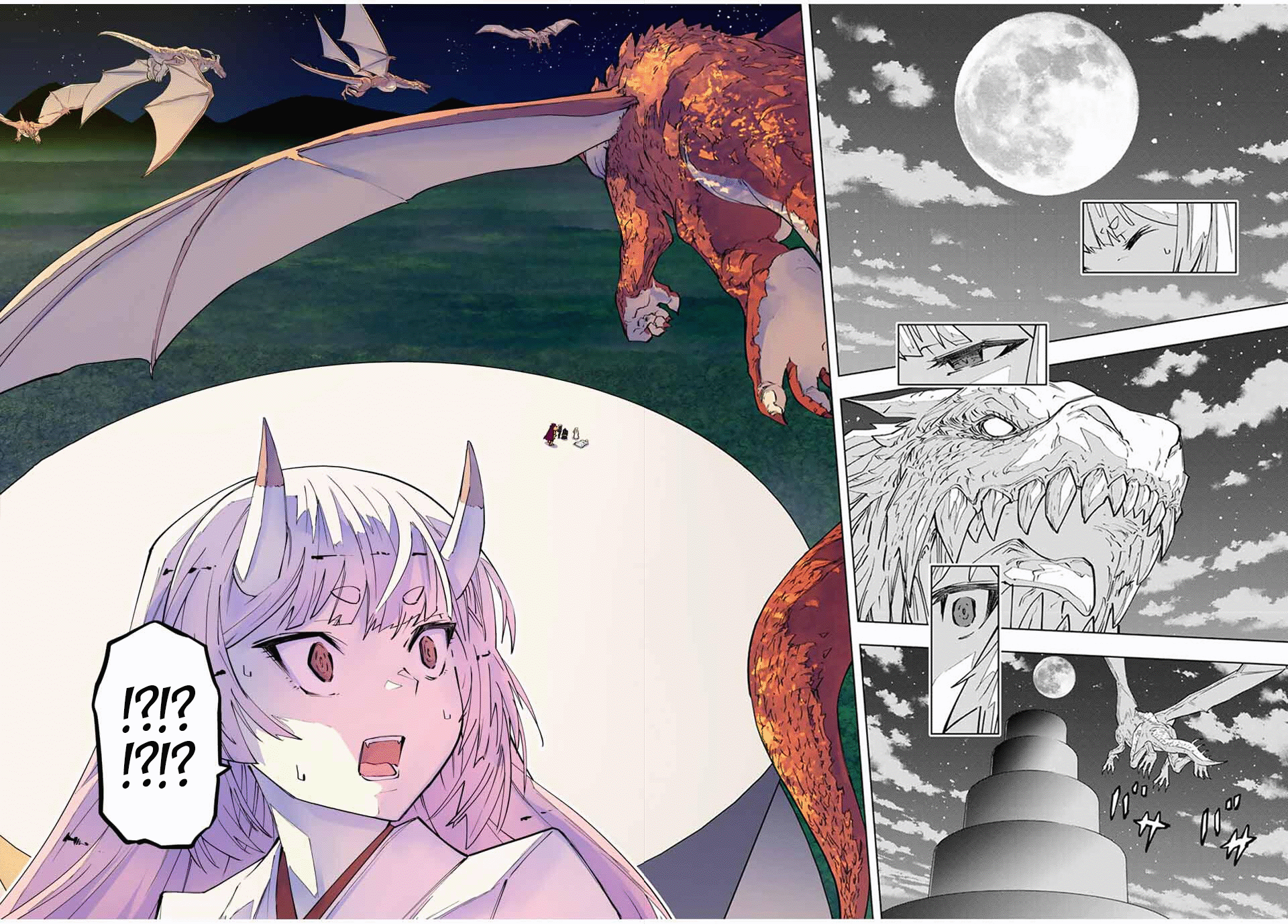 Shinjiteita Nakama Tachi Ni Dungeon Okuchi De Korosare Kaketa ga Gift 『Mugen Gacha』 De Level 9999 No Nakama Tachi Wo Te Ni Irete Moto Party Member To Sekai Ni Fukushu &amp; 『Zamaa!』 Shimasu! Capitulo 184 página 12