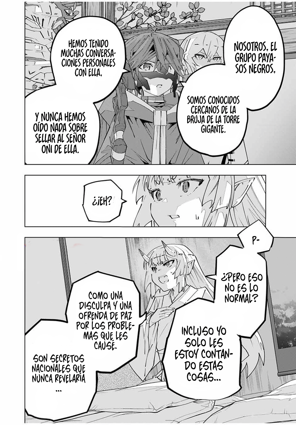 Shinjiteita Nakama Tachi Ni Dungeon Okuchi De Korosare Kaketa ga Gift 『Mugen Gacha』 De Level 9999 No Nakama Tachi Wo Te Ni Irete Moto Party Member To Sekai Ni Fukushu &amp; 『Zamaa!』 Shimasu! Capitulo 184 página 4