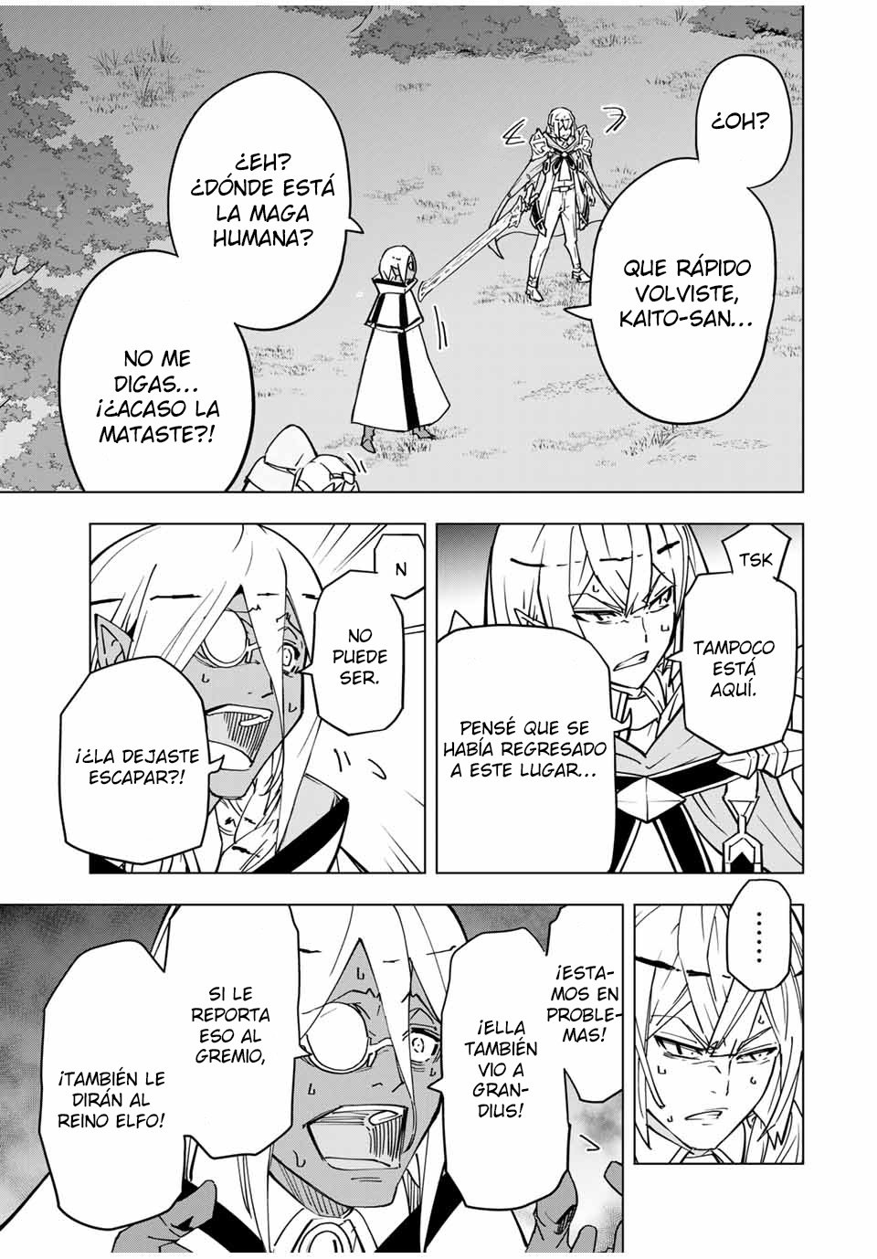 Shinjiteita Nakama Tachi Ni Dungeon Okuchi De Korosare Kaketa ga Gift 『Mugen Gacha』 De Level 9999 No Nakama Tachi Wo Te Ni Irete Moto Party Member To Sekai Ni Fukushu &amp; 『Zamaa!』 Shimasu! Capitulo 19: Héroe página 20
