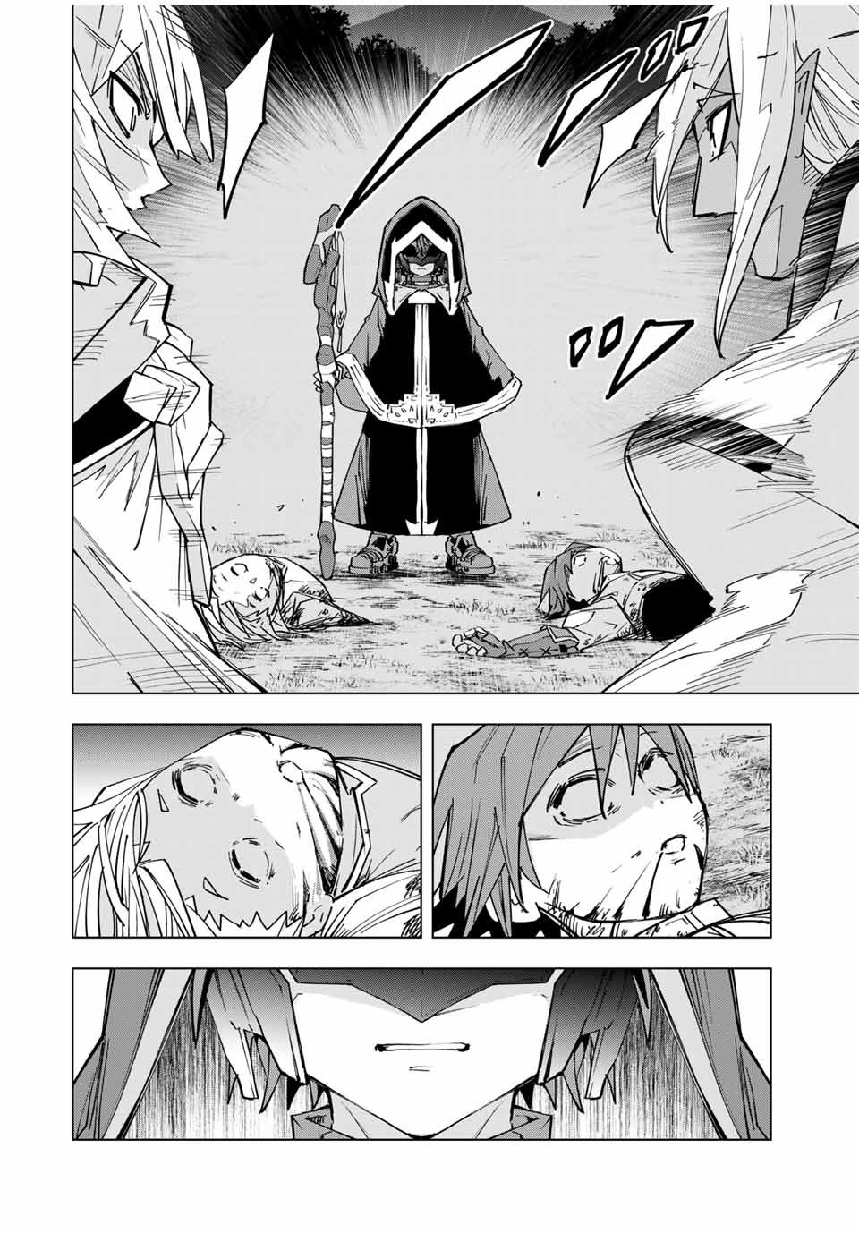 Shinjiteita Nakama Tachi Ni Dungeon Okuchi De Korosare Kaketa ga Gift 『Mugen Gacha』 De Level 9999 No Nakama Tachi Wo Te Ni Irete Moto Party Member To Sekai Ni Fukushu &amp; 『Zamaa!』 Shimasu! Capitulo 19: Héroe página 23