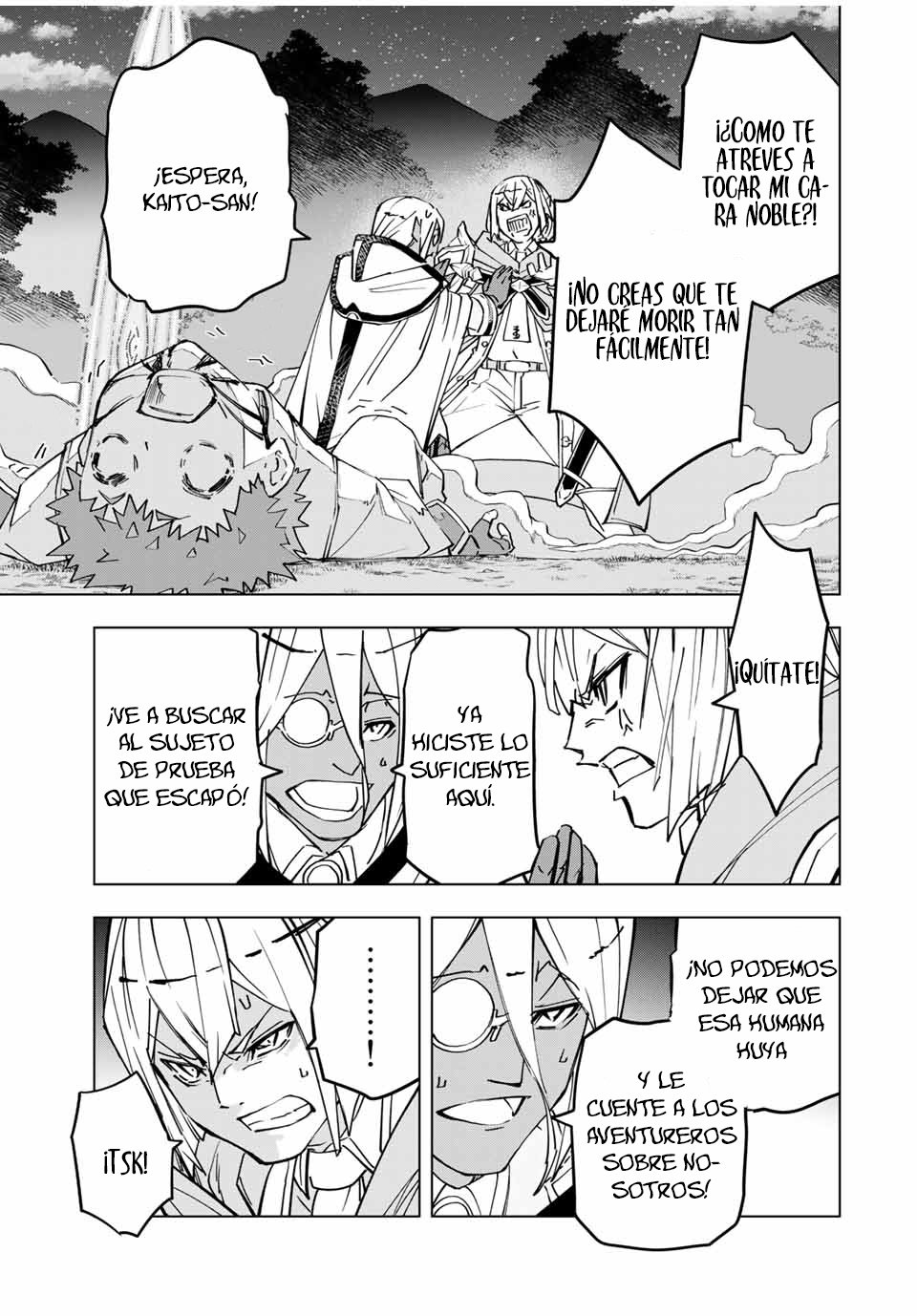 Shinjiteita Nakama Tachi Ni Dungeon Okuchi De Korosare Kaketa ga Gift 『Mugen Gacha』 De Level 9999 No Nakama Tachi Wo Te Ni Irete Moto Party Member To Sekai Ni Fukushu &amp; 『Zamaa!』 Shimasu! Capitulo 19: Héroe página 4