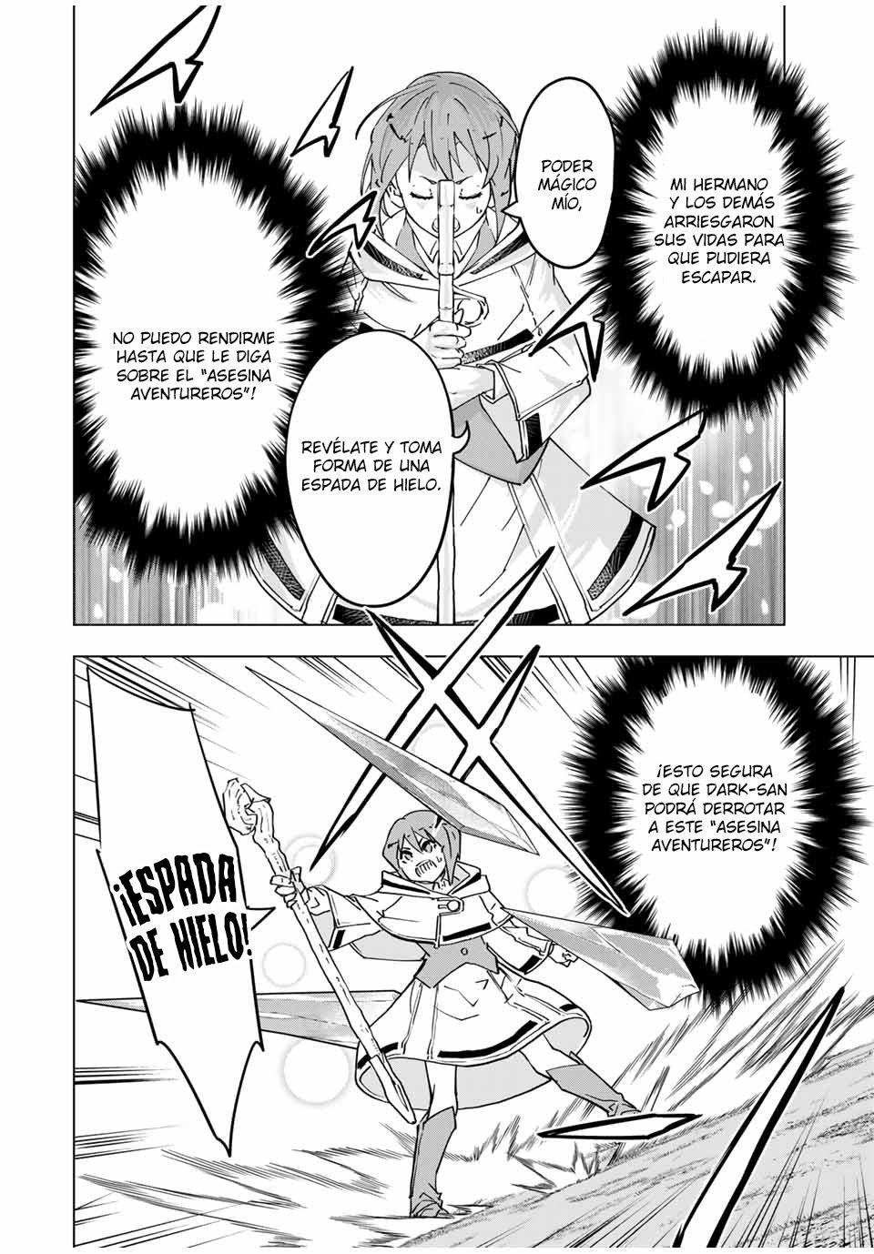 Shinjiteita Nakama Tachi Ni Dungeon Okuchi De Korosare Kaketa ga Gift 『Mugen Gacha』 De Level 9999 No Nakama Tachi Wo Te Ni Irete Moto Party Member To Sekai Ni Fukushu &amp; 『Zamaa!』 Shimasu! Capitulo 19: Héroe página 9