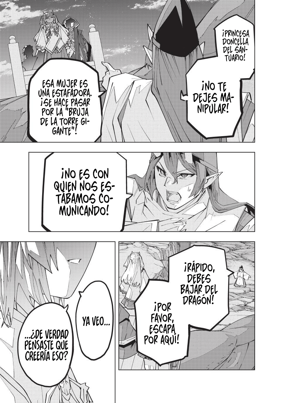 Shinjiteita Nakama Tachi Ni Dungeon Okuchi De Korosare Kaketa ga Gift 『Mugen Gacha』 De Level 9999 No Nakama Tachi Wo Te Ni Irete Moto Party Member To Sekai Ni Fukushu &amp; 『Zamaa!』 Shimasu! Capitulo 192 página 4
