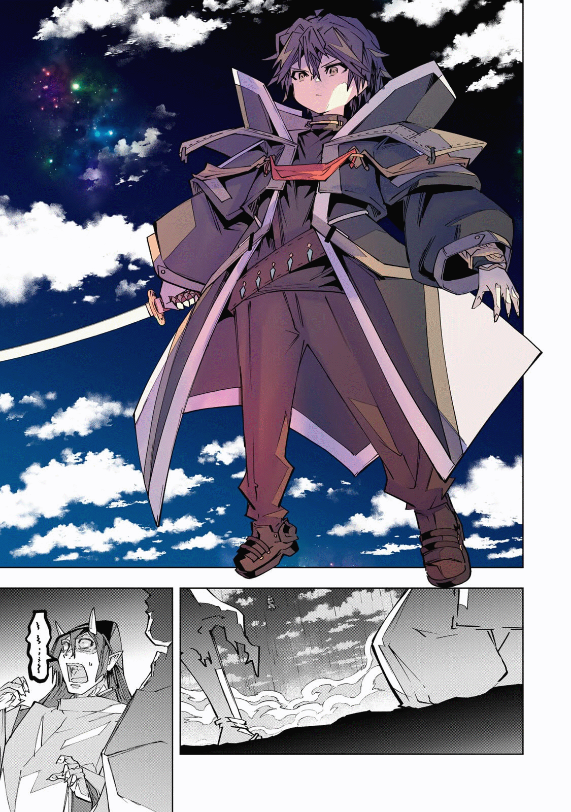 Shinjiteita Nakama Tachi Ni Dungeon Okuchi De Korosare Kaketa ga Gift 『Mugen Gacha』 De Level 9999 No Nakama Tachi Wo Te Ni Irete Moto Party Member To Sekai Ni Fukushu &amp; 『Zamaa!』 Shimasu! Capitulo 193 página 29
