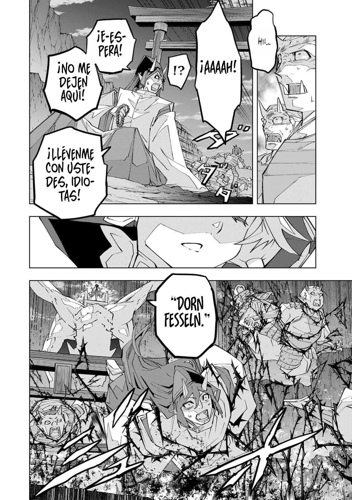 Shinjiteita Nakama Tachi Ni Dungeon Okuchi De Korosare Kaketa ga Gift 『Mugen Gacha』 De Level 9999 No Nakama Tachi Wo Te Ni Irete Moto Party Member To Sekai Ni Fukushu &amp; 『Zamaa!』 Shimasu! Capitulo 194 página 3