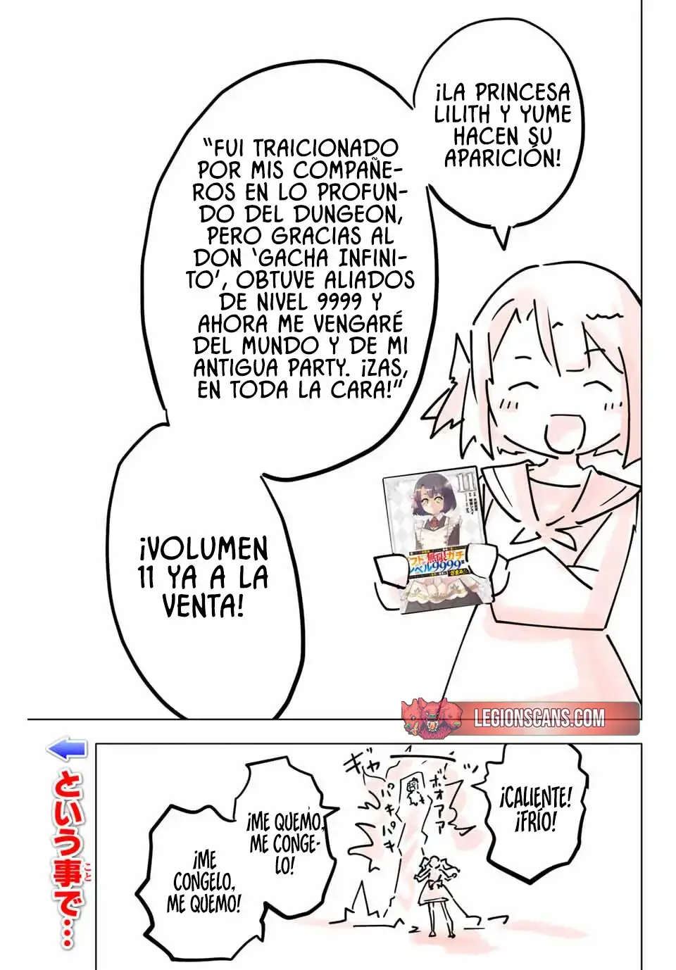 Shinjiteita Nakama Tachi Ni Dungeon Okuchi De Korosare Kaketa ga Gift 『Mugen Gacha』 De Level 9999 No Nakama Tachi Wo Te Ni Irete Moto Party Member To Sekai Ni Fukushu &amp; 『Zamaa!』 Shimasu! Capitulo 195.11 página 16
