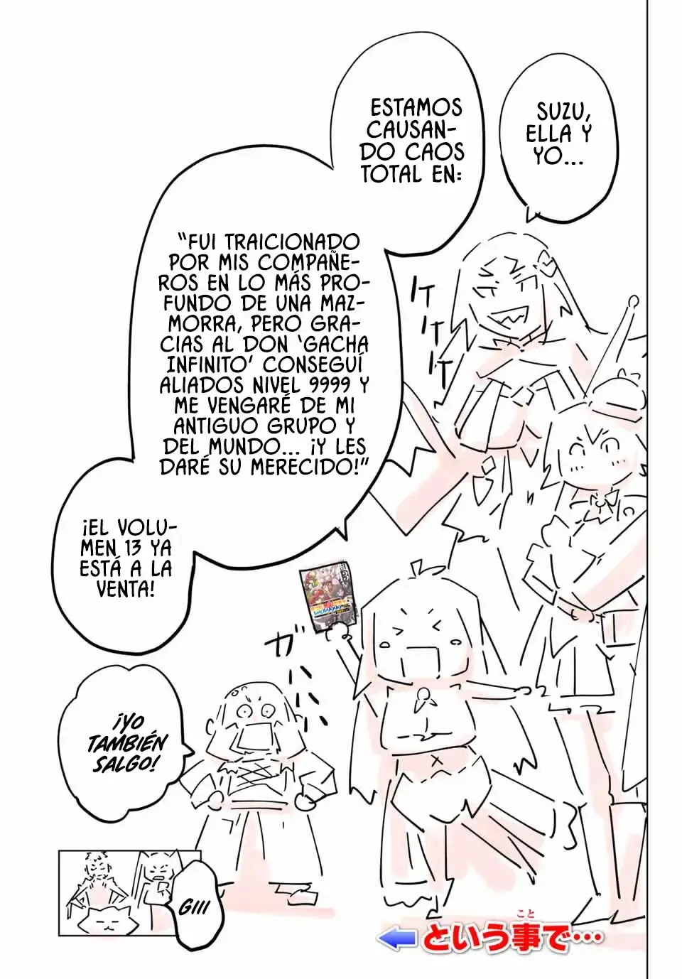 Shinjiteita Nakama Tachi Ni Dungeon Okuchi De Korosare Kaketa ga Gift 『Mugen Gacha』 De Level 9999 No Nakama Tachi Wo Te Ni Irete Moto Party Member To Sekai Ni Fukushu &amp; 『Zamaa!』 Shimasu! Capitulo 195.13 página 22