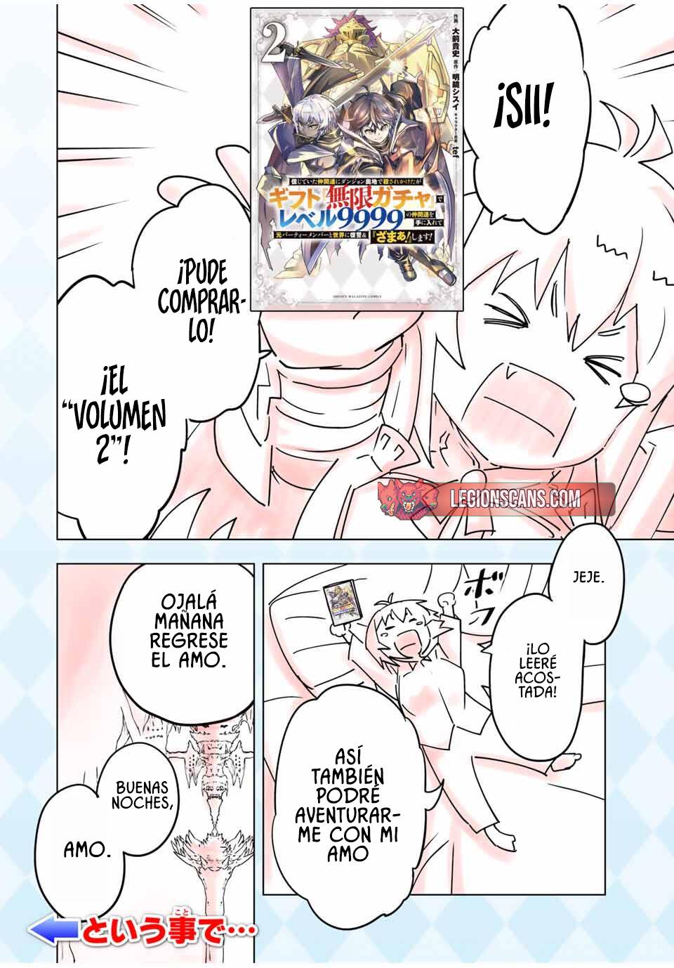 Shinjiteita Nakama Tachi Ni Dungeon Okuchi De Korosare Kaketa ga Gift 『Mugen Gacha』 De Level 9999 No Nakama Tachi Wo Te Ni Irete Moto Party Member To Sekai Ni Fukushu &amp; 『Zamaa!』 Shimasu! Capitulo 195.5 página 9