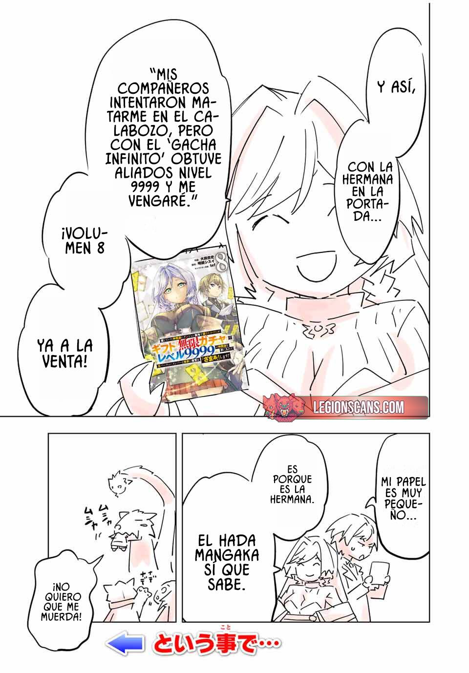 Shinjiteita Nakama Tachi Ni Dungeon Okuchi De Korosare Kaketa ga Gift 『Mugen Gacha』 De Level 9999 No Nakama Tachi Wo Te Ni Irete Moto Party Member To Sekai Ni Fukushu &amp; 『Zamaa!』 Shimasu! Capitulo 196.3 página 20