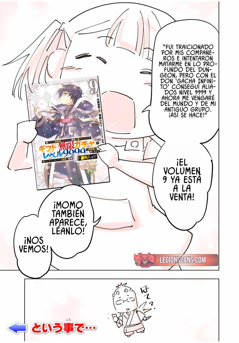 Shinjiteita Nakama Tachi Ni Dungeon Okuchi De Korosare Kaketa ga Gift 『Mugen Gacha』 De Level 9999 No Nakama Tachi Wo Te Ni Irete Moto Party Member To Sekai Ni Fukushu &amp; 『Zamaa!』 Shimasu! Capitulo 196.4 página 16
