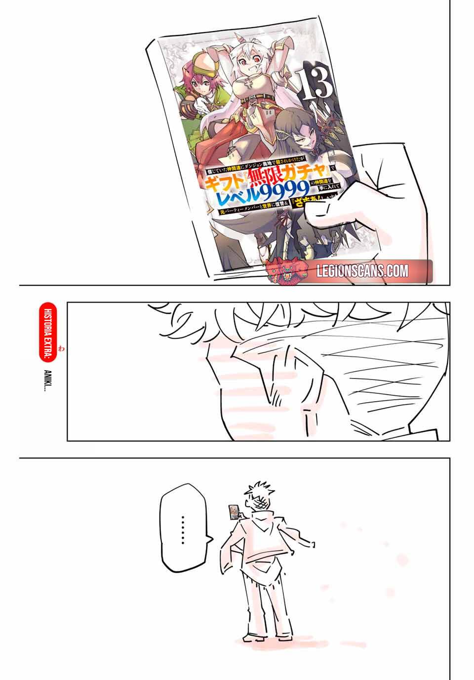 Shinjiteita Nakama Tachi Ni Dungeon Okuchi De Korosare Kaketa ga Gift 『Mugen Gacha』 De Level 9999 No Nakama Tachi Wo Te Ni Irete Moto Party Member To Sekai Ni Fukushu &amp; 『Zamaa!』 Shimasu! Capitulo 196.8 página 2