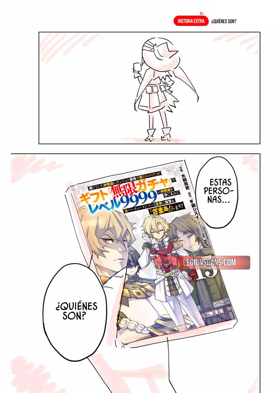 Shinjiteita Nakama Tachi Ni Dungeon Okuchi De Korosare Kaketa ga Gift 『Mugen Gacha』 De Level 9999 No Nakama Tachi Wo Te Ni Irete Moto Party Member To Sekai Ni Fukushu &amp; 『Zamaa!』 Shimasu! Capitulo 198.1 página 2