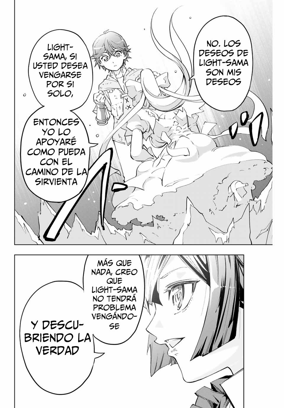 Shinjiteita Nakama Tachi Ni Dungeon Okuchi De Korosare Kaketa ga Gift 『Mugen Gacha』 De Level 9999 No Nakama Tachi Wo Te Ni Irete Moto Party Member To Sekai Ni Fukushu &amp; 『Zamaa!』 Shimasu! Capitulo 2: La verdad sobre la bendición página 19