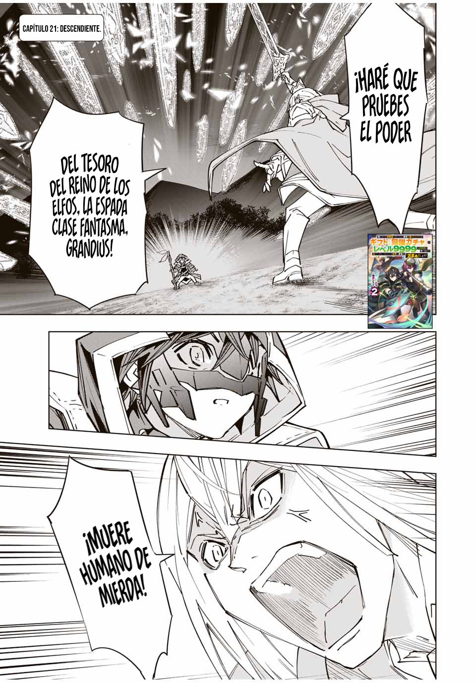 Shinjiteita Nakama Tachi Ni Dungeon Okuchi De Korosare Kaketa ga Gift 『Mugen Gacha』 De Level 9999 No Nakama Tachi Wo Te Ni Irete Moto Party Member To Sekai Ni Fukushu &amp; 『Zamaa!』 Shimasu! Capitulo 21: Descendiente página 2