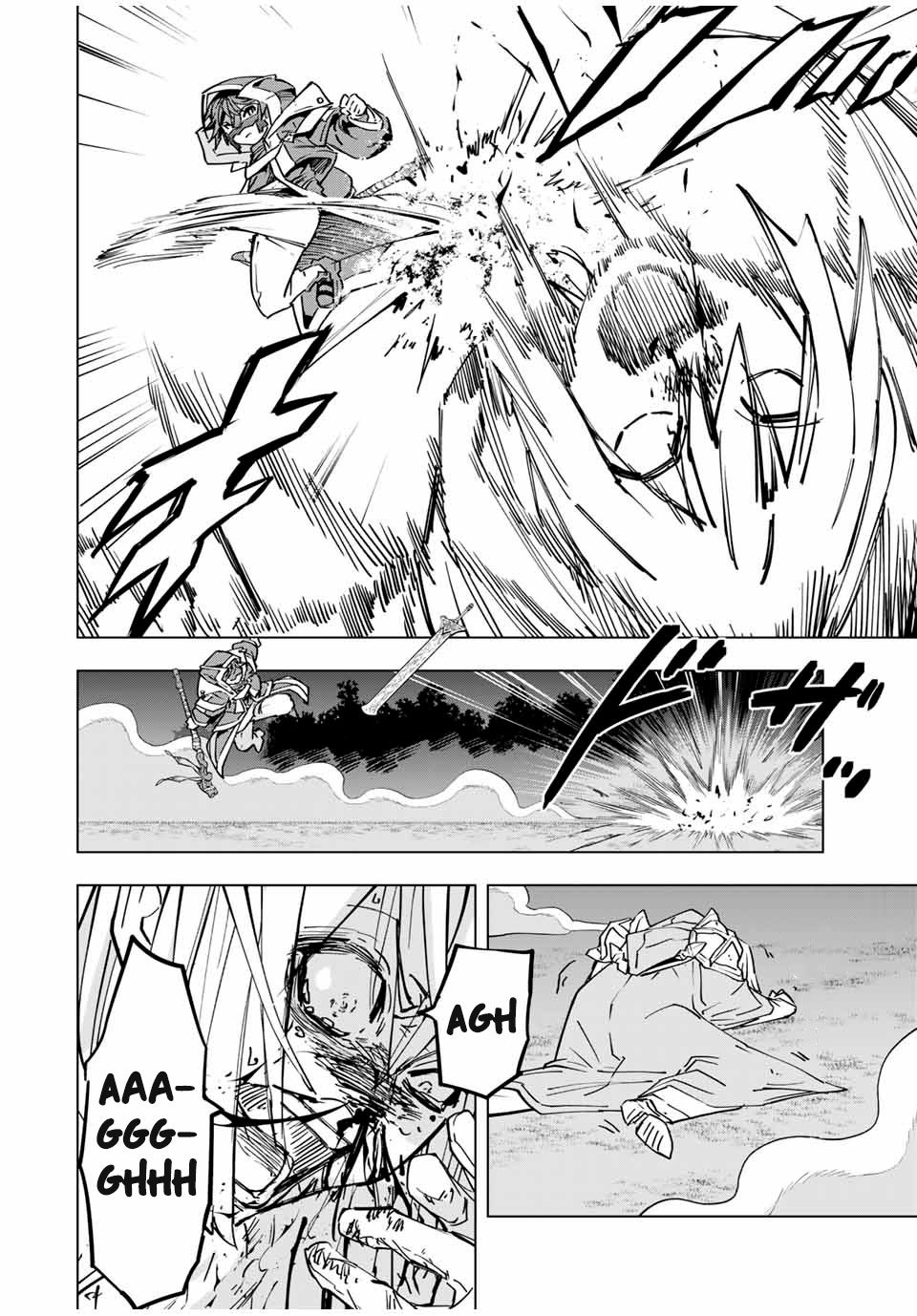 Shinjiteita Nakama Tachi Ni Dungeon Okuchi De Korosare Kaketa ga Gift 『Mugen Gacha』 De Level 9999 No Nakama Tachi Wo Te Ni Irete Moto Party Member To Sekai Ni Fukushu &amp; 『Zamaa!』 Shimasu! Capitulo 23: Perdedor página 14