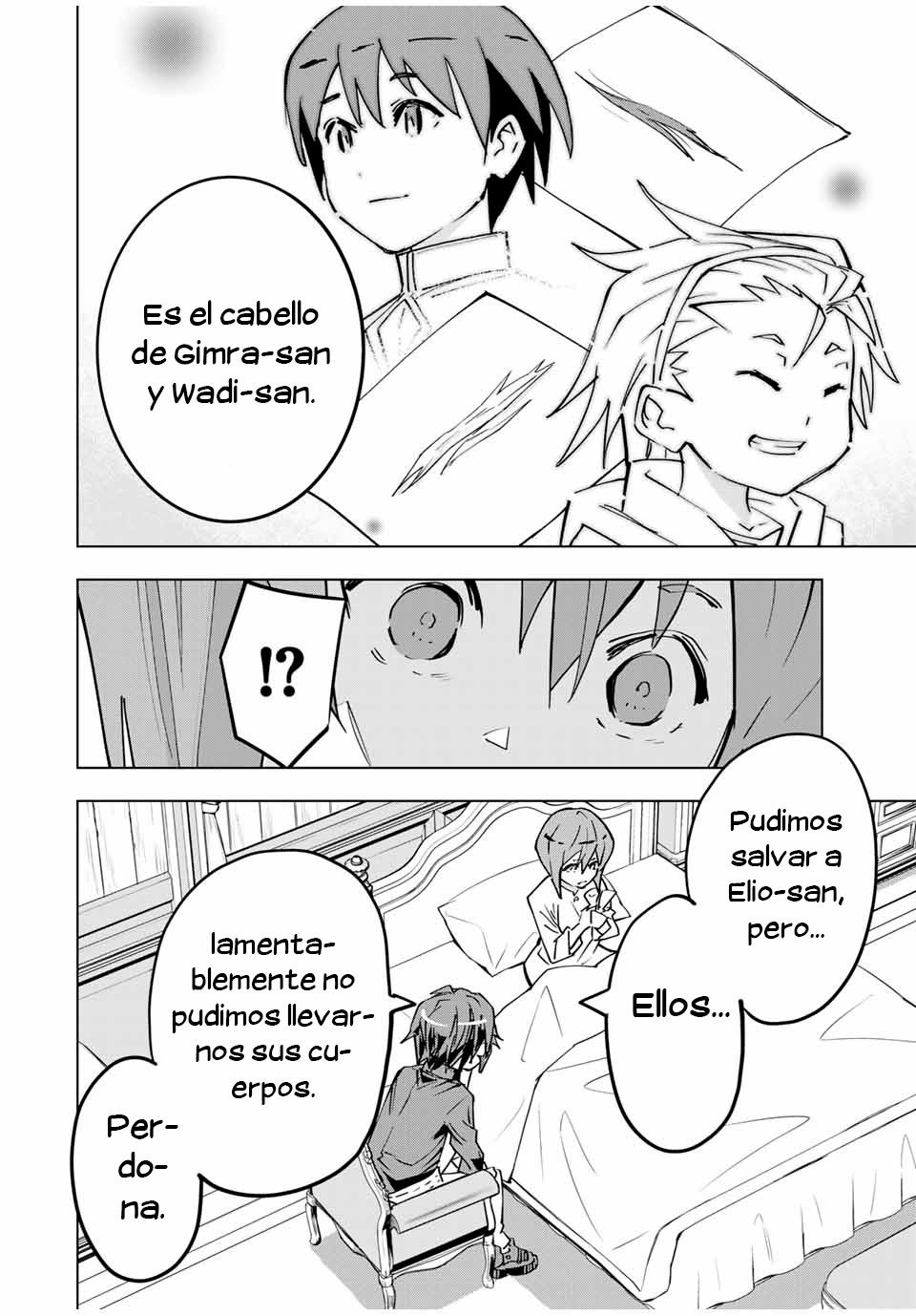 Shinjiteita Nakama Tachi Ni Dungeon Okuchi De Korosare Kaketa ga Gift 『Mugen Gacha』 De Level 9999 No Nakama Tachi Wo Te Ni Irete Moto Party Member To Sekai Ni Fukushu &amp; 『Zamaa!』 Shimasu! Capitulo 24: Gracias página 17