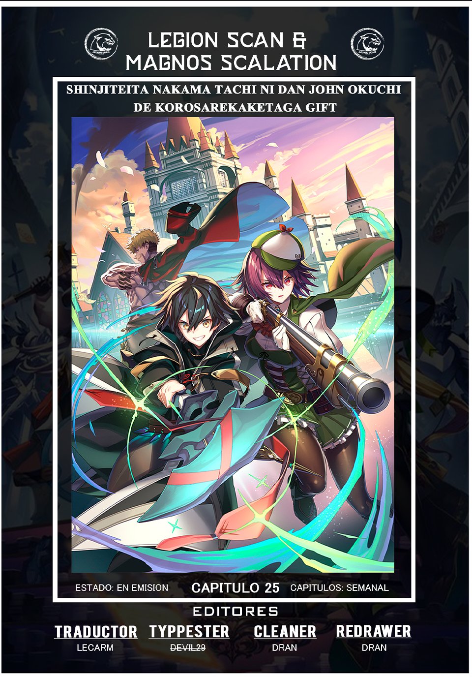 Shinjiteita Nakama Tachi Ni Dungeon Okuchi De Korosare Kaketa ga Gift 『Mugen Gacha』 De Level 9999 No Nakama Tachi Wo Te Ni Irete Moto Party Member To Sekai Ni Fukushu &amp; 『Zamaa!』 Shimasu! Capitulo 25: Ejecución página 2