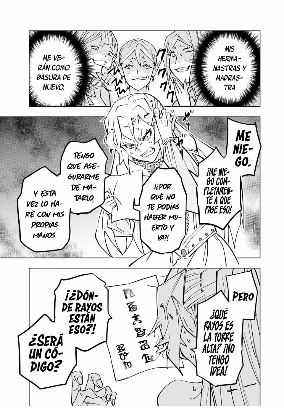 Shinjiteita Nakama Tachi Ni Dungeon Okuchi De Korosare Kaketa ga Gift 『Mugen Gacha』 De Level 9999 No Nakama Tachi Wo Te Ni Irete Moto Party Member To Sekai Ni Fukushu &amp; 『Zamaa!』 Shimasu! Capitulo 26: Persistencia página 15