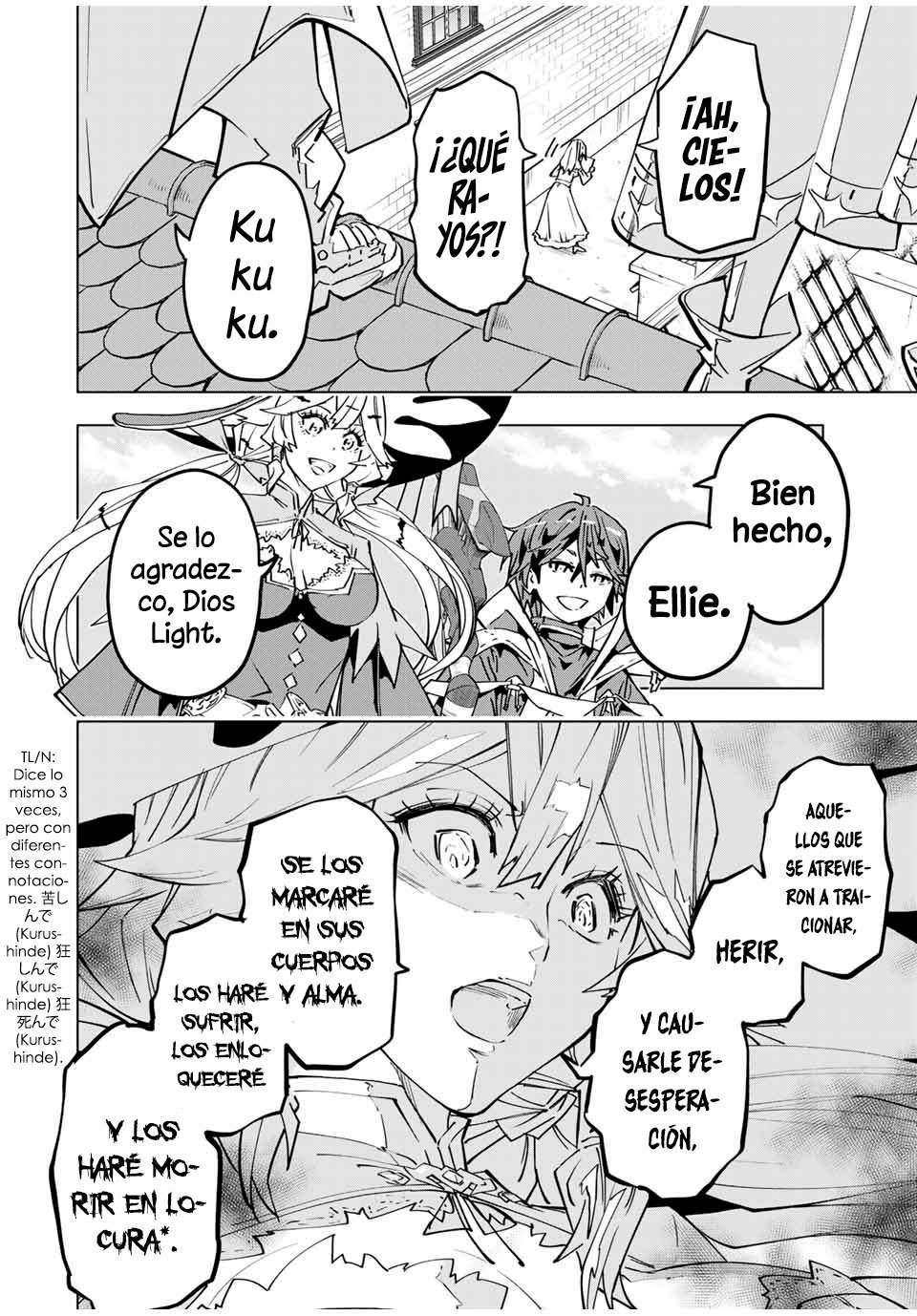 Shinjiteita Nakama Tachi Ni Dungeon Okuchi De Korosare Kaketa ga Gift 『Mugen Gacha』 De Level 9999 No Nakama Tachi Wo Te Ni Irete Moto Party Member To Sekai Ni Fukushu &amp; 『Zamaa!』 Shimasu! Capitulo 26: Persistencia página 16