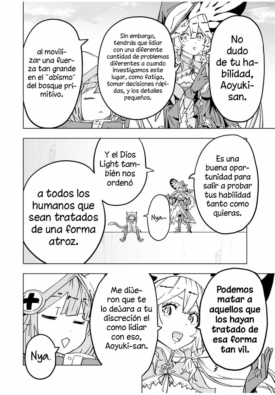 Shinjiteita Nakama Tachi Ni Dungeon Okuchi De Korosare Kaketa ga Gift 『Mugen Gacha』 De Level 9999 No Nakama Tachi Wo Te Ni Irete Moto Party Member To Sekai Ni Fukushu &amp; 『Zamaa!』 Shimasu! Capitulo 28: Tras Bambalinas página 15