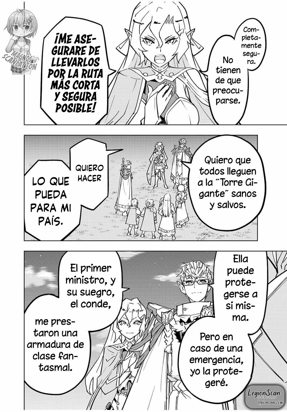 Shinjiteita Nakama Tachi Ni Dungeon Okuchi De Korosare Kaketa ga Gift 『Mugen Gacha』 De Level 9999 No Nakama Tachi Wo Te Ni Irete Moto Party Member To Sekai Ni Fukushu &amp; 『Zamaa!』 Shimasu! Capitulo 32: Recepción página 3