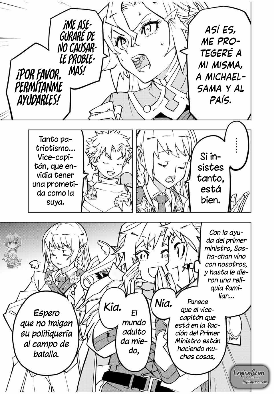 Shinjiteita Nakama Tachi Ni Dungeon Okuchi De Korosare Kaketa ga Gift 『Mugen Gacha』 De Level 9999 No Nakama Tachi Wo Te Ni Irete Moto Party Member To Sekai Ni Fukushu &amp; 『Zamaa!』 Shimasu! Capitulo 32: Recepción página 4