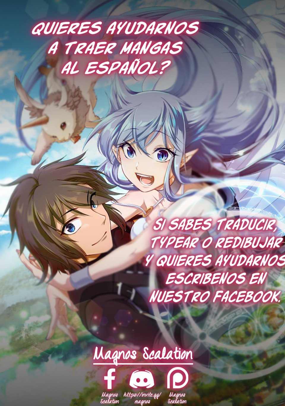 Shinjiteita Nakama Tachi Ni Dungeon Okuchi De Korosare Kaketa ga Gift 『Mugen Gacha』 De Level 9999 No Nakama Tachi Wo Te Ni Irete Moto Party Member To Sekai Ni Fukushu &amp; 『Zamaa!』 Shimasu! Capitulo 33: Reunión con los enemigos página 26