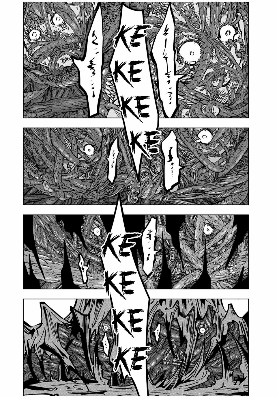 Shinjiteita Nakama Tachi Ni Dungeon Okuchi De Korosare Kaketa ga Gift 『Mugen Gacha』 De Level 9999 No Nakama Tachi Wo Te Ni Irete Moto Party Member To Sekai Ni Fukushu &amp; 『Zamaa!』 Shimasu! Capitulo 35: Calor Infernal. página 22