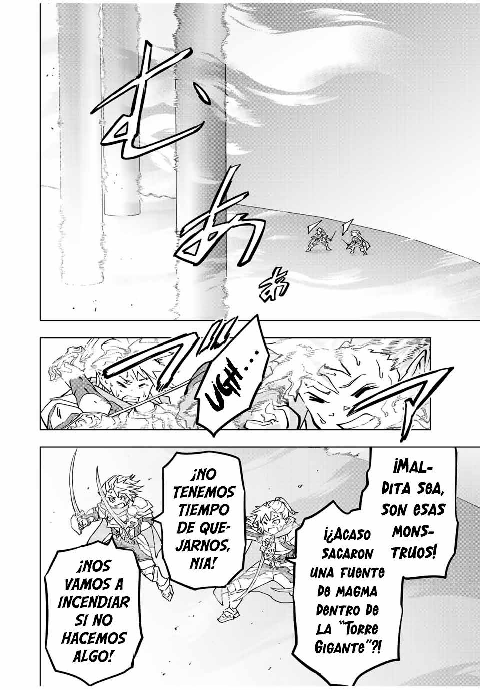 Shinjiteita Nakama Tachi Ni Dungeon Okuchi De Korosare Kaketa ga Gift 『Mugen Gacha』 De Level 9999 No Nakama Tachi Wo Te Ni Irete Moto Party Member To Sekai Ni Fukushu &amp; 『Zamaa!』 Shimasu! Capitulo 35: Calor Infernal. página 5