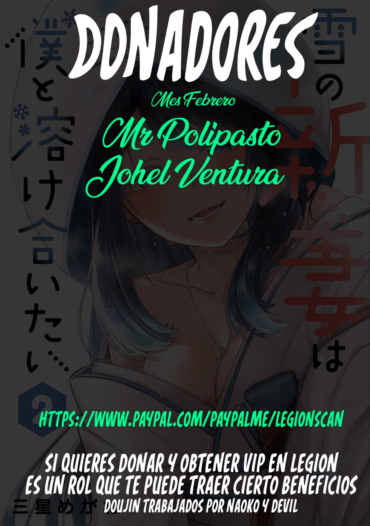 Shinjiteita Nakama Tachi Ni Dungeon Okuchi De Korosare Kaketa ga Gift 『Mugen Gacha』 De Level 9999 No Nakama Tachi Wo Te Ni Irete Moto Party Member To Sekai Ni Fukushu &amp; 『Zamaa!』 Shimasu! Capitulo 37 página 22