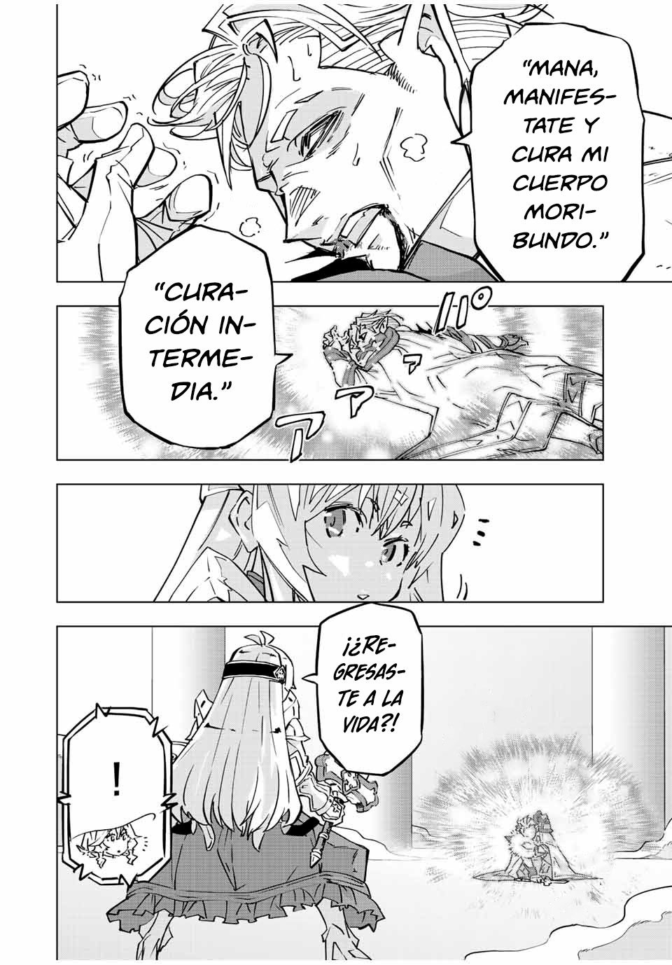 Shinjiteita Nakama Tachi Ni Dungeon Okuchi De Korosare Kaketa ga Gift 『Mugen Gacha』 De Level 9999 No Nakama Tachi Wo Te Ni Irete Moto Party Member To Sekai Ni Fukushu &amp; 『Zamaa!』 Shimasu! Capitulo 40: ¡La más fuerte! página 18
