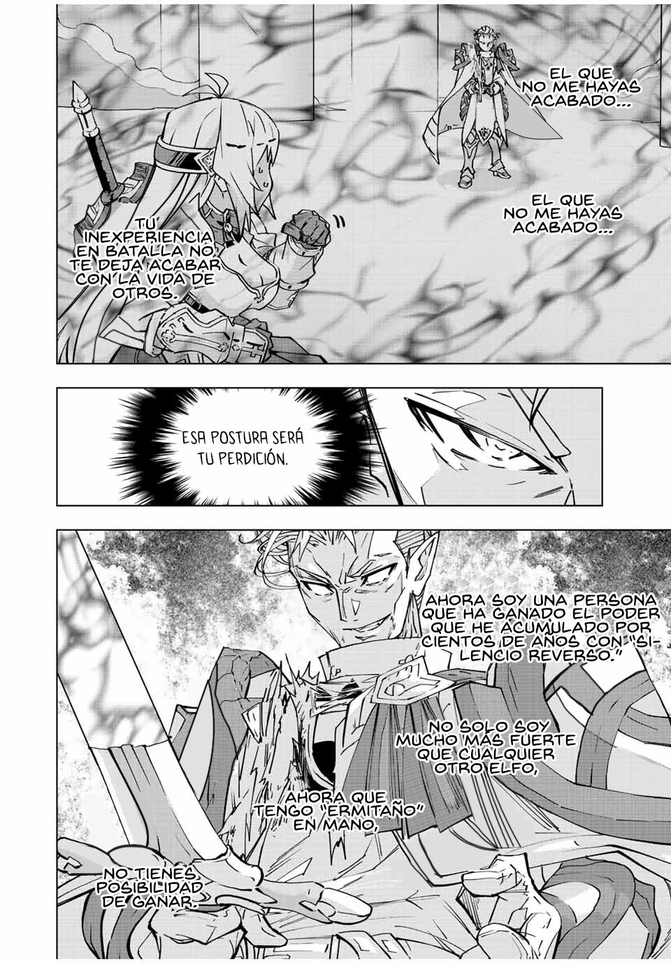 Shinjiteita Nakama Tachi Ni Dungeon Okuchi De Korosare Kaketa ga Gift 『Mugen Gacha』 De Level 9999 No Nakama Tachi Wo Te Ni Irete Moto Party Member To Sekai Ni Fukushu &amp; 『Zamaa!』 Shimasu! Capitulo 41: !UWAAAAAAAN¡ página 12