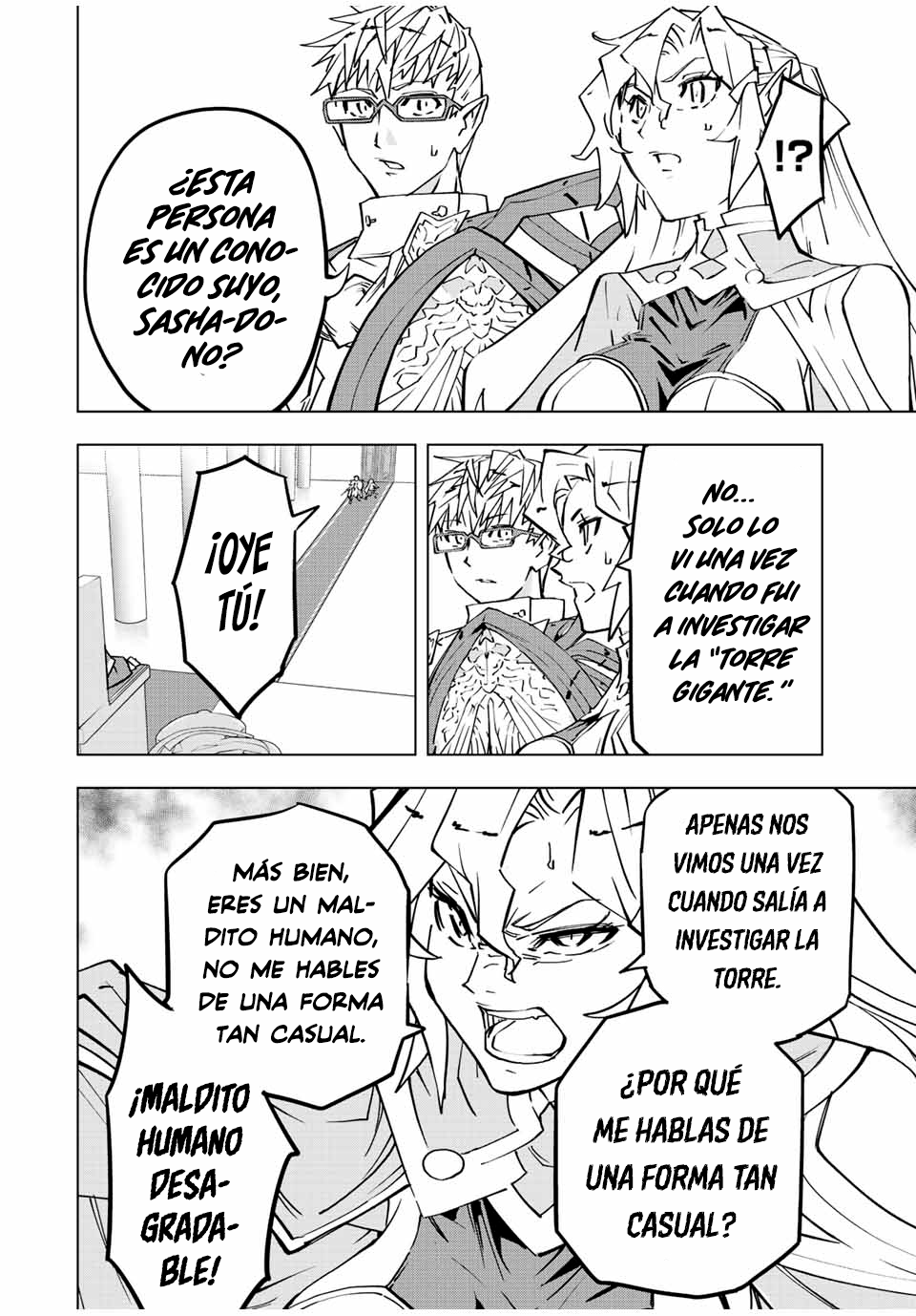 Shinjiteita Nakama Tachi Ni Dungeon Okuchi De Korosare Kaketa ga Gift 『Mugen Gacha』 De Level 9999 No Nakama Tachi Wo Te Ni Irete Moto Party Member To Sekai Ni Fukushu &amp; 『Zamaa!』 Shimasu! Capitulo 42: Tiempo sin vernos. página 14