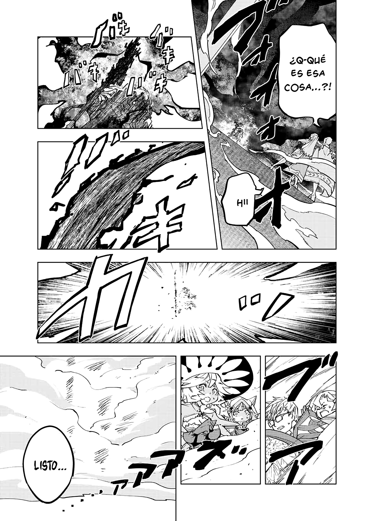 Shinjiteita Nakama Tachi Ni Dungeon Okuchi De Korosare Kaketa ga Gift 『Mugen Gacha』 De Level 9999 No Nakama Tachi Wo Te Ni Irete Moto Party Member To Sekai Ni Fukushu &amp; 『Zamaa!』 Shimasu! Capitulo 45 página 7