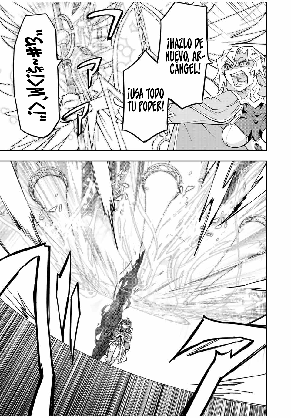 Shinjiteita Nakama Tachi Ni Dungeon Okuchi De Korosare Kaketa ga Gift 『Mugen Gacha』 De Level 9999 No Nakama Tachi Wo Te Ni Irete Moto Party Member To Sekai Ni Fukushu &amp; 『Zamaa!』 Shimasu! Capitulo 46: ¡Ajaja! página 10
