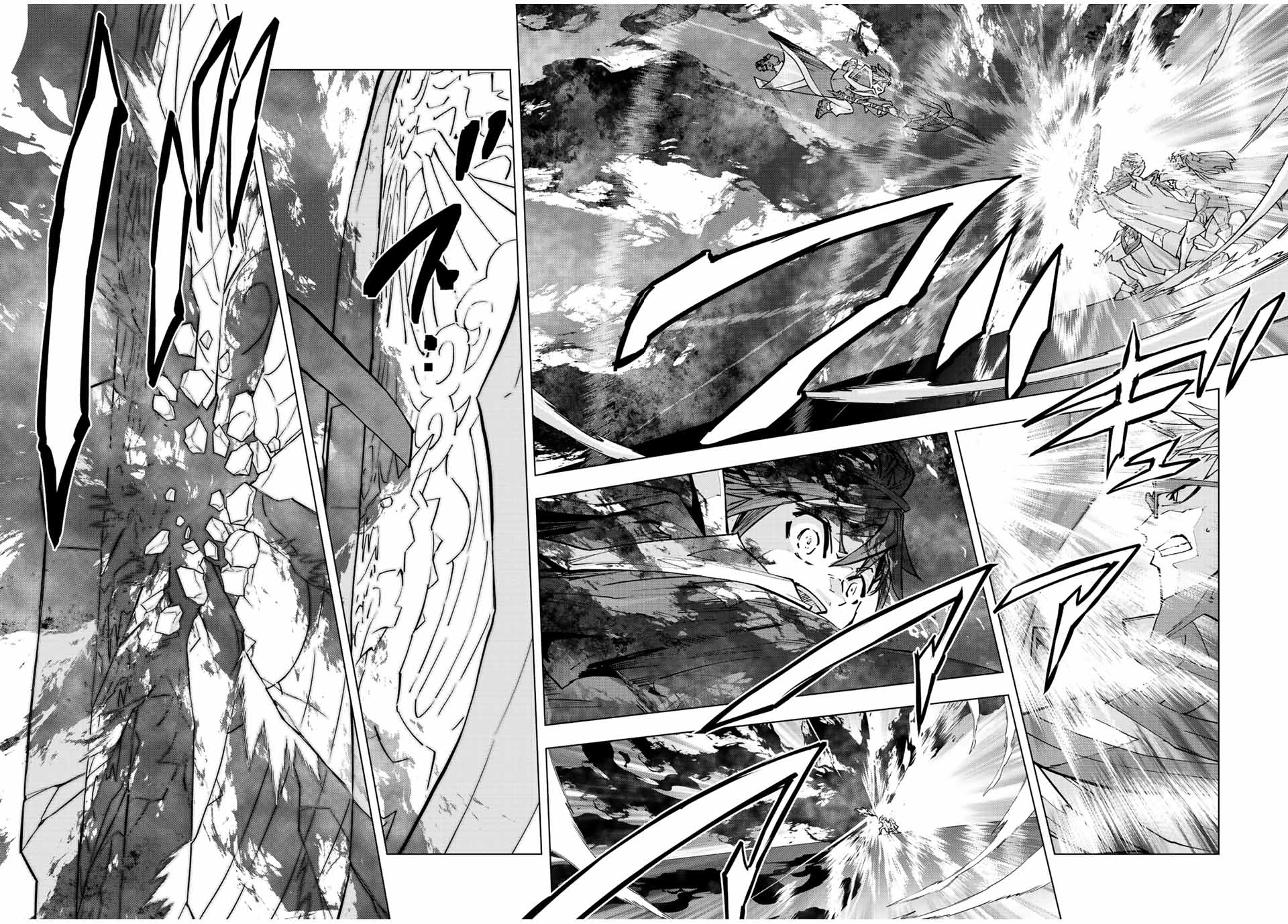 Shinjiteita Nakama Tachi Ni Dungeon Okuchi De Korosare Kaketa ga Gift 『Mugen Gacha』 De Level 9999 No Nakama Tachi Wo Te Ni Irete Moto Party Member To Sekai Ni Fukushu &amp; 『Zamaa!』 Shimasu! Capitulo 47: Derrota Completa página 11