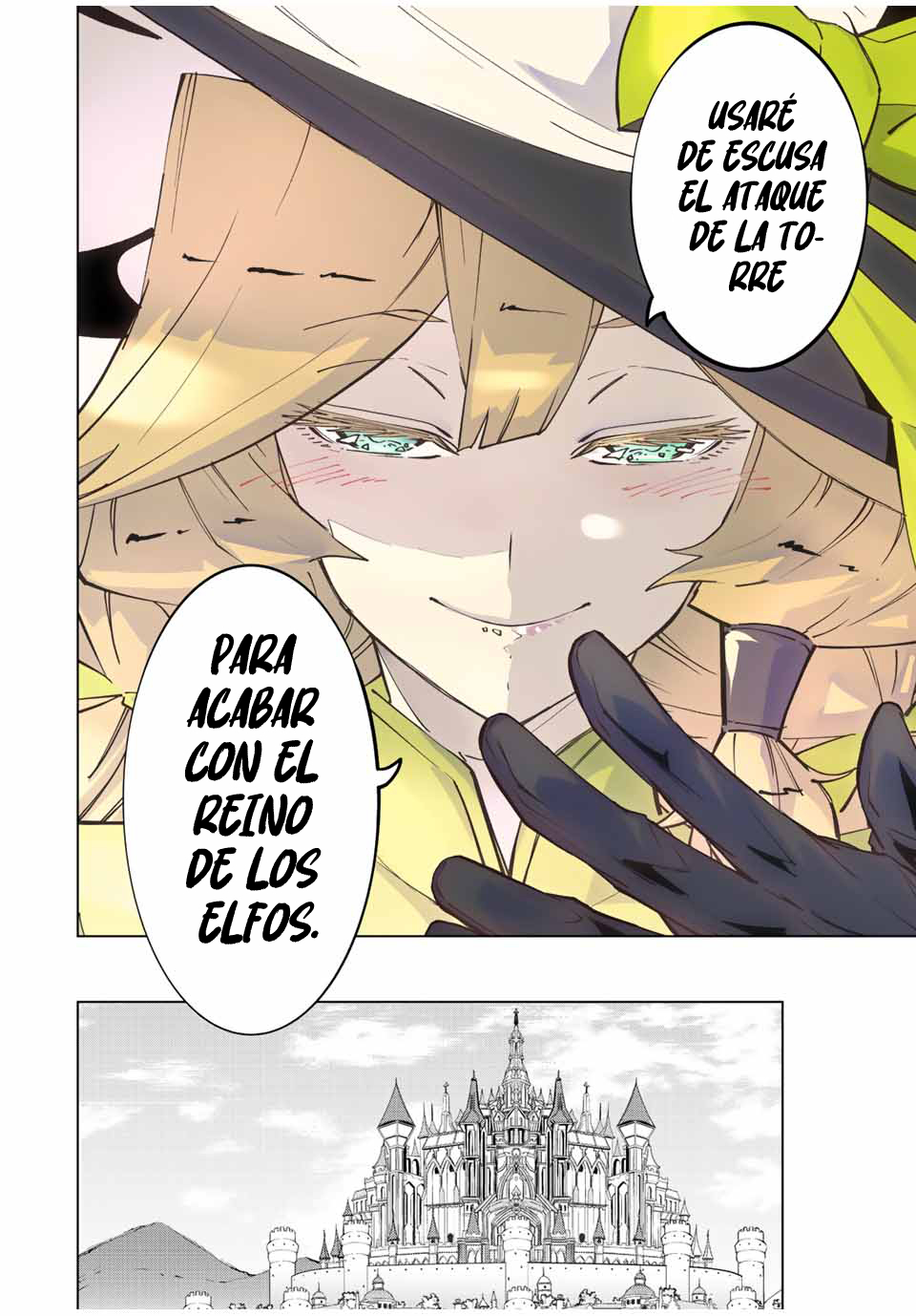 Shinjiteita Nakama Tachi Ni Dungeon Okuchi De Korosare Kaketa ga Gift 『Mugen Gacha』 De Level 9999 No Nakama Tachi Wo Te Ni Irete Moto Party Member To Sekai Ni Fukushu &amp; 『Zamaa!』 Shimasu! Capitulo 49: Horda página 11