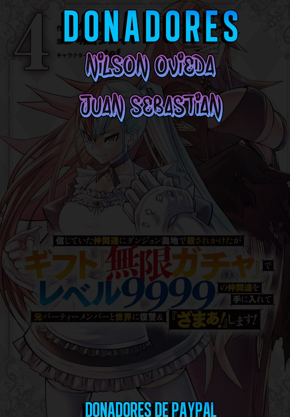 Shinjiteita Nakama Tachi Ni Dungeon Okuchi De Korosare Kaketa ga Gift 『Mugen Gacha』 De Level 9999 No Nakama Tachi Wo Te Ni Irete Moto Party Member To Sekai Ni Fukushu &amp; 『Zamaa!』 Shimasu! Capitulo 49: Horda página 20