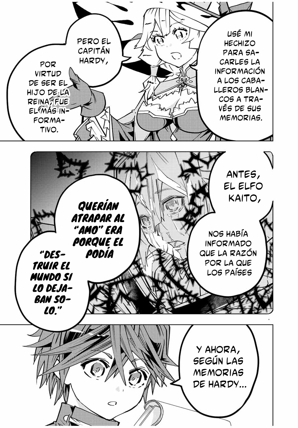 Shinjiteita Nakama Tachi Ni Dungeon Okuchi De Korosare Kaketa ga Gift 『Mugen Gacha』 De Level 9999 No Nakama Tachi Wo Te Ni Irete Moto Party Member To Sekai Ni Fukushu &amp; 『Zamaa!』 Shimasu! Capitulo 49: Horda página 4