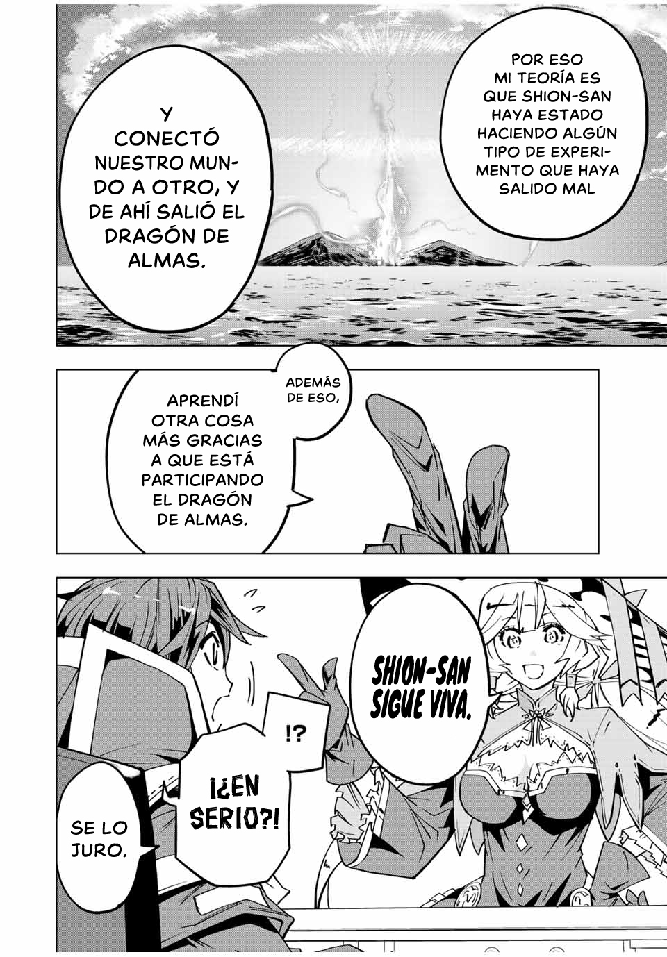 Shinjiteita Nakama Tachi Ni Dungeon Okuchi De Korosare Kaketa ga Gift 『Mugen Gacha』 De Level 9999 No Nakama Tachi Wo Te Ni Irete Moto Party Member To Sekai Ni Fukushu &amp; 『Zamaa!』 Shimasu! Capitulo 55: Presencia página 19