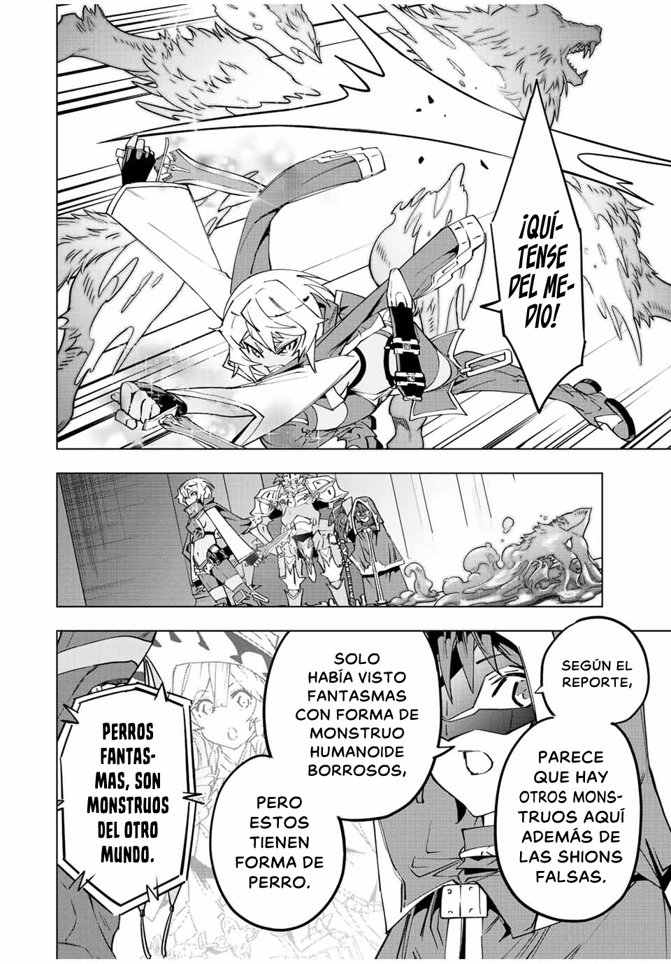 Shinjiteita Nakama Tachi Ni Dungeon Okuchi De Korosare Kaketa ga Gift 『Mugen Gacha』 De Level 9999 No Nakama Tachi Wo Te Ni Irete Moto Party Member To Sekai Ni Fukushu &amp; 『Zamaa!』 Shimasu! Capitulo 56: Bovéda de cartas página 14