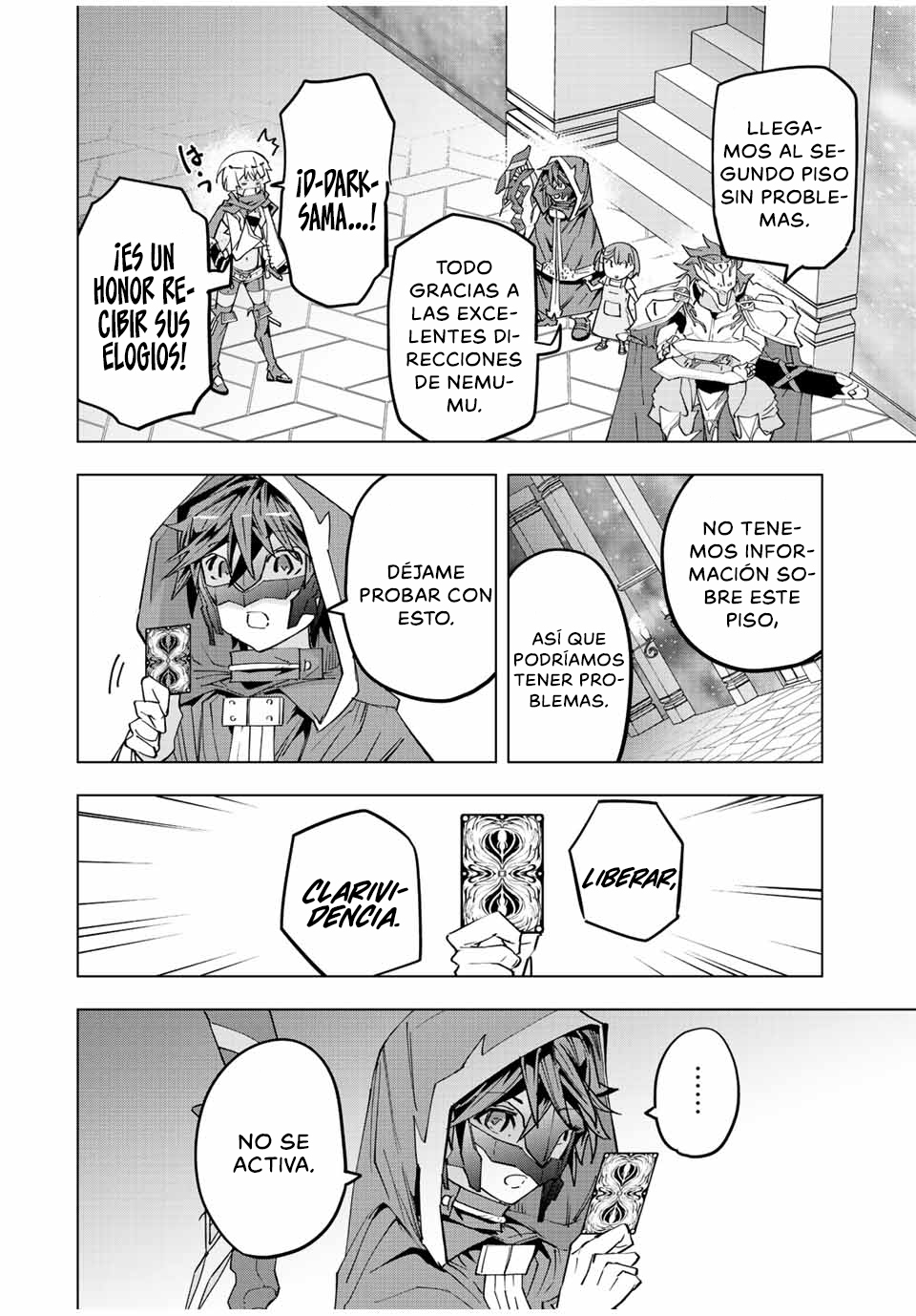 Shinjiteita Nakama Tachi Ni Dungeon Okuchi De Korosare Kaketa ga Gift 『Mugen Gacha』 De Level 9999 No Nakama Tachi Wo Te Ni Irete Moto Party Member To Sekai Ni Fukushu &amp; 『Zamaa!』 Shimasu! Capitulo 57: Fantasma página 11